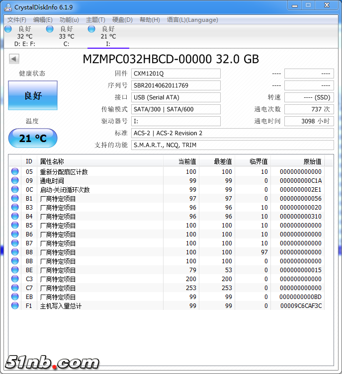 金胜SSD 1.png