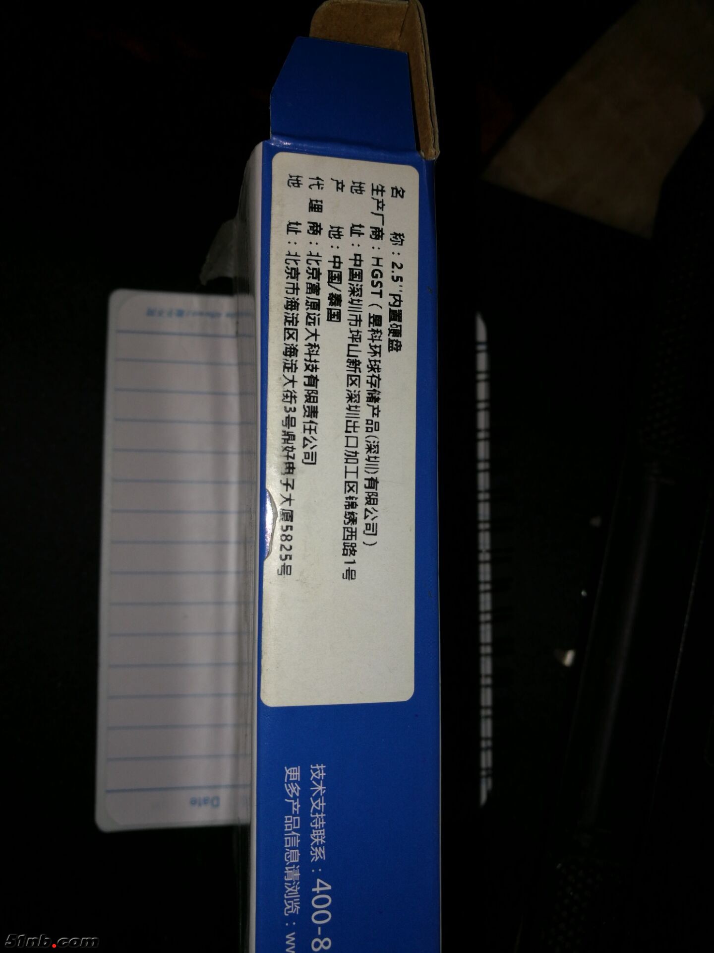 QQ图片20170410151151.jpg
