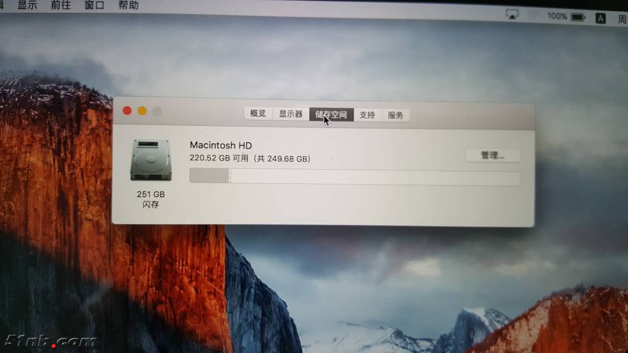 微信图片_20170410160110.jpg