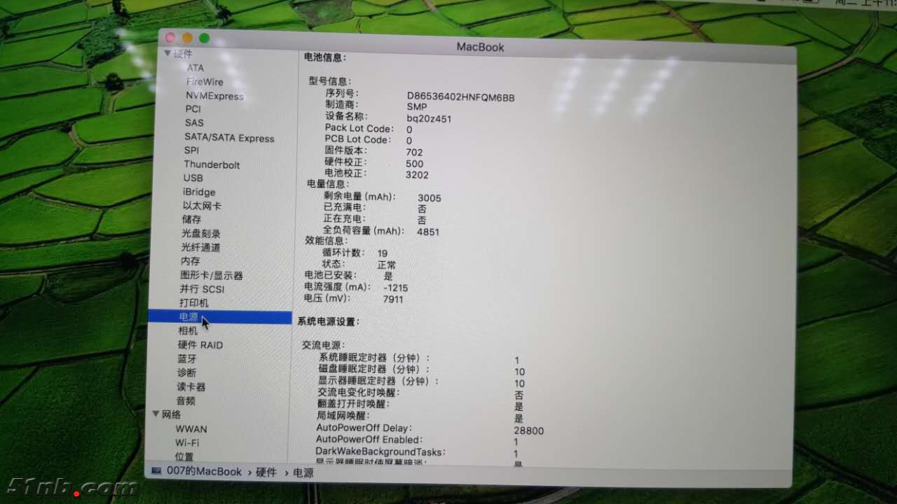 微信图片_20170418121555.jpg