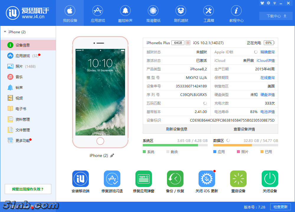 微信图片_20170419155045.png