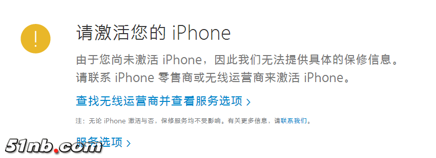 微信图片_20170421085928.png