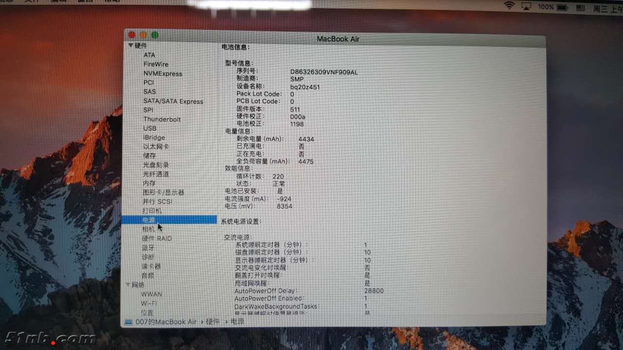微信图片_20170426114432.jpg