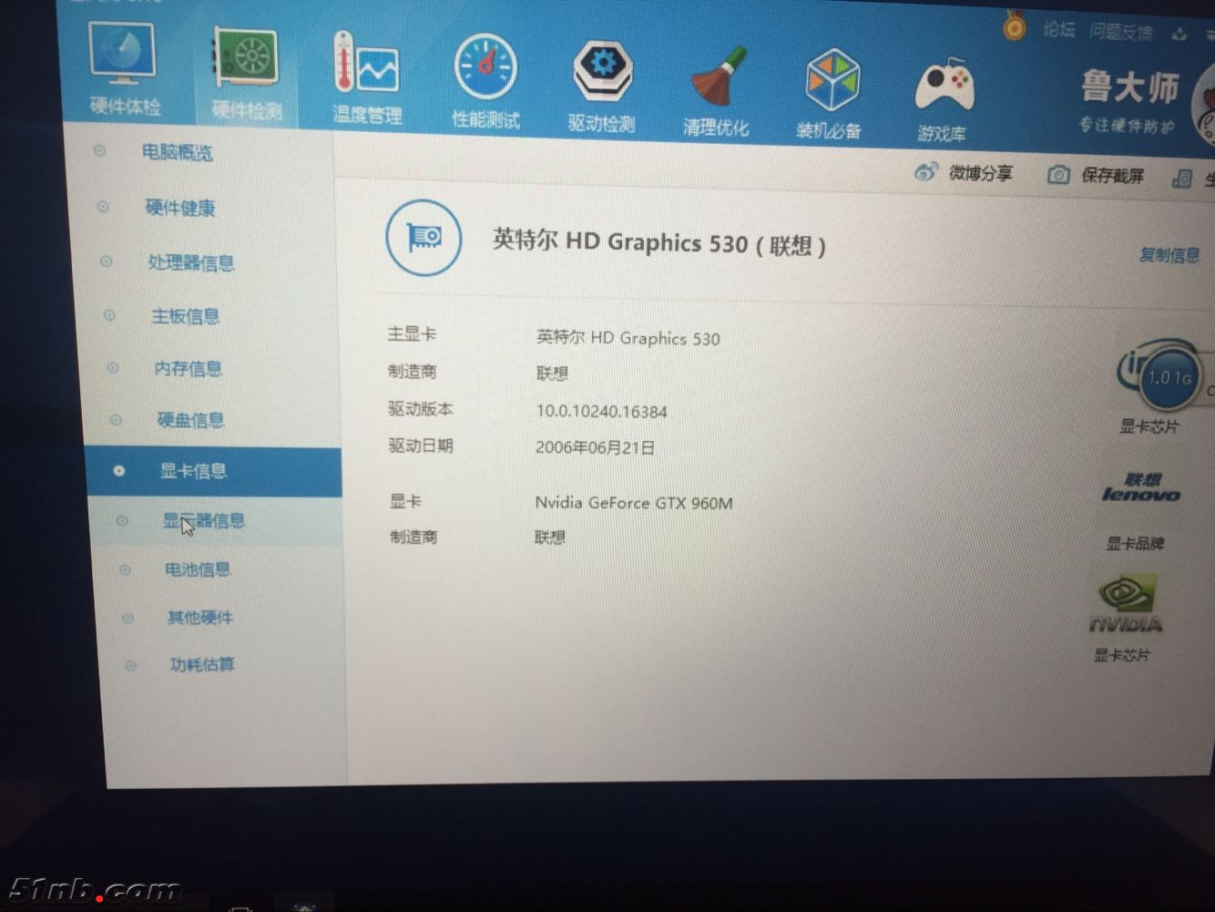 ACD837B286EF4B2D72B2B6E1CB60C38D.png