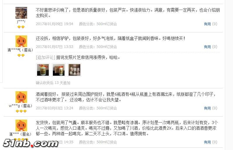 360截图-47823510.jpg
