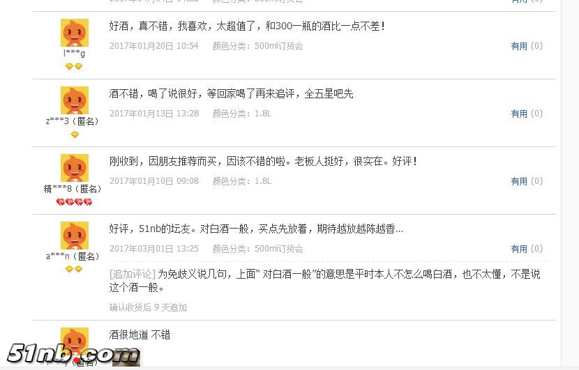 360截图-47843619.jpg