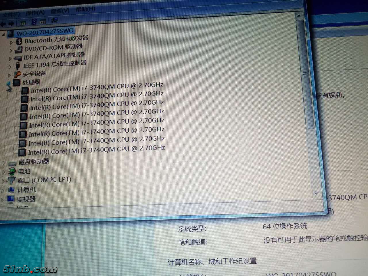 11 - 副本.jpg