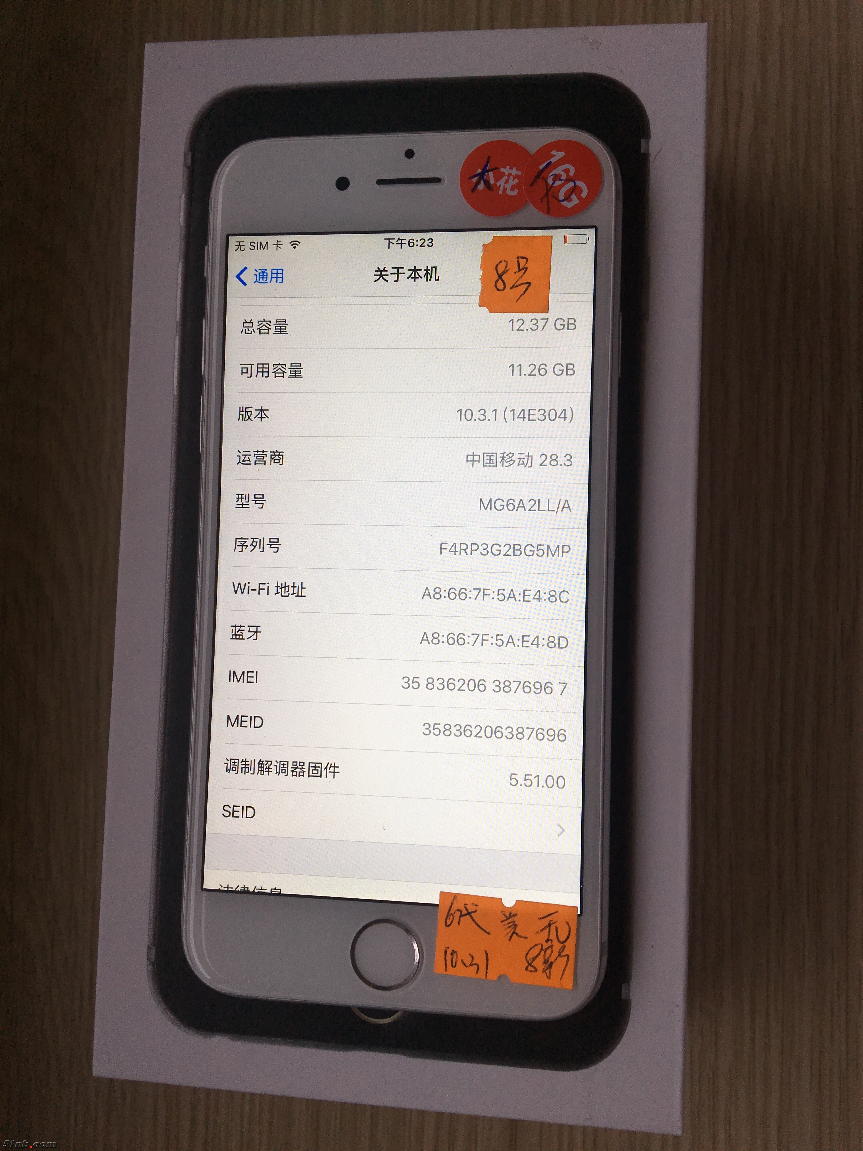 微信图片_20170507190553.jpg