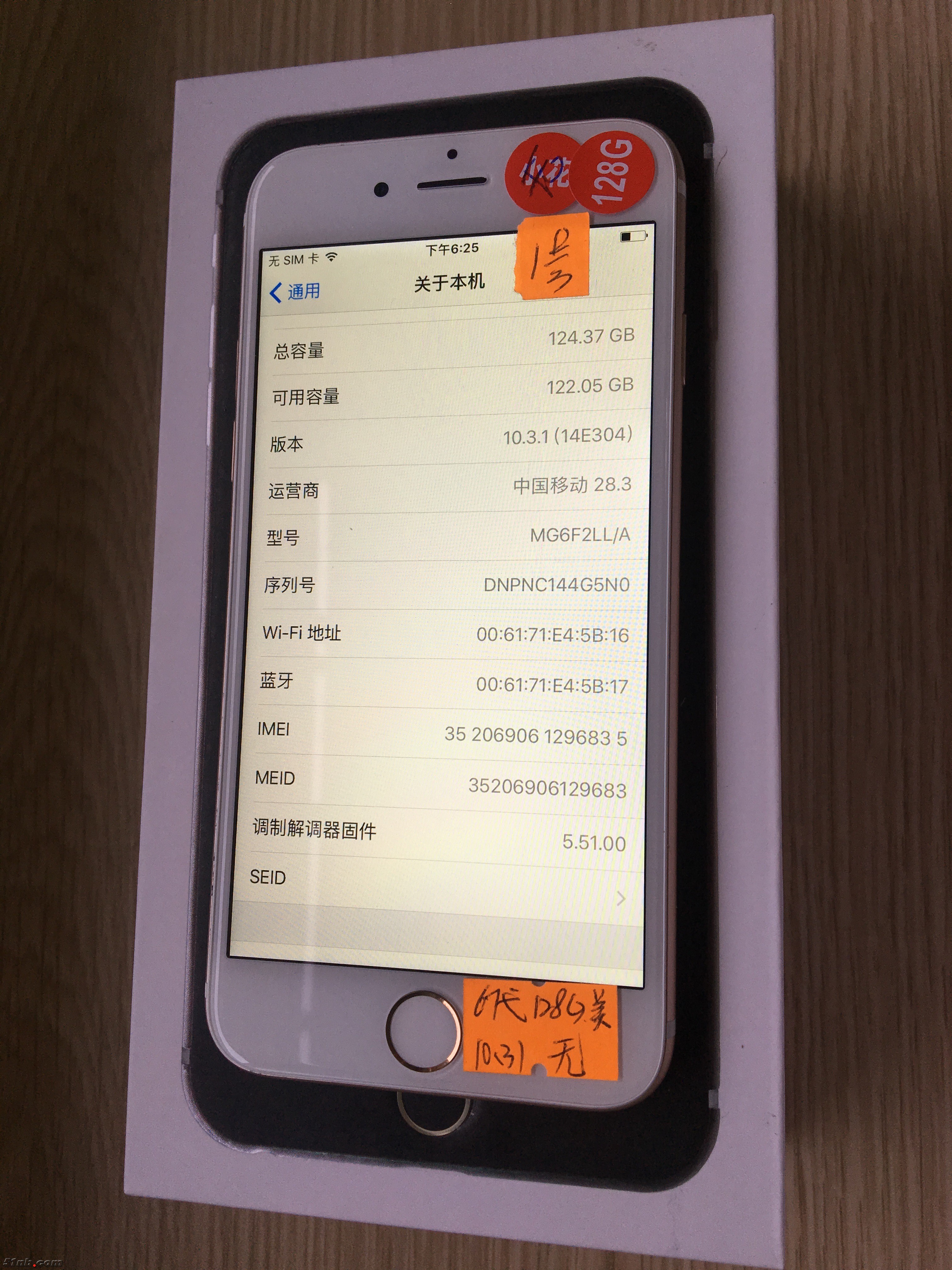 微信图片_20170507191351.jpg