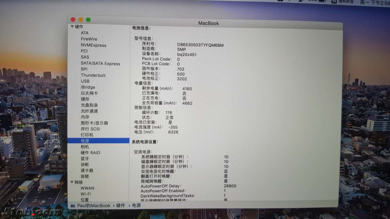 微信图片_20170515174419.jpg