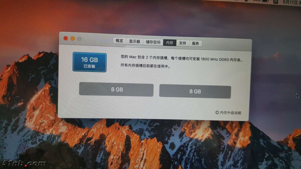 微信图片_20170517143615.jpg