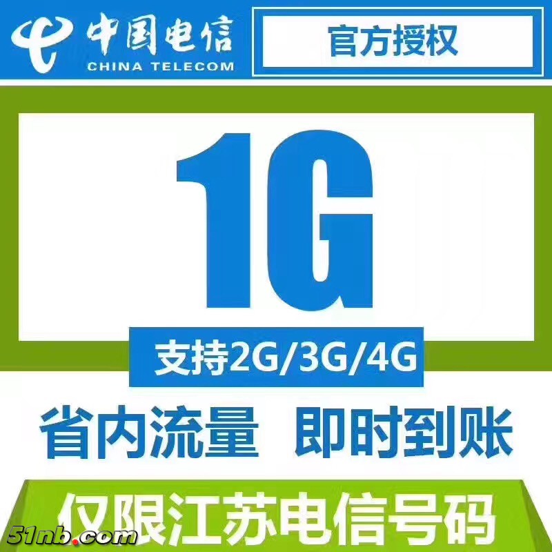 微信图片_20170520214021.jpg