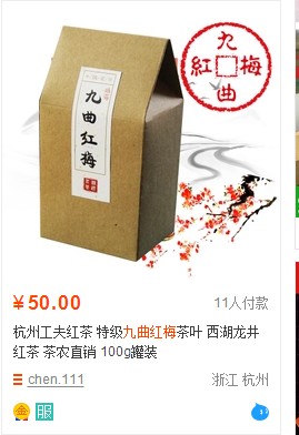 九曲.jpg