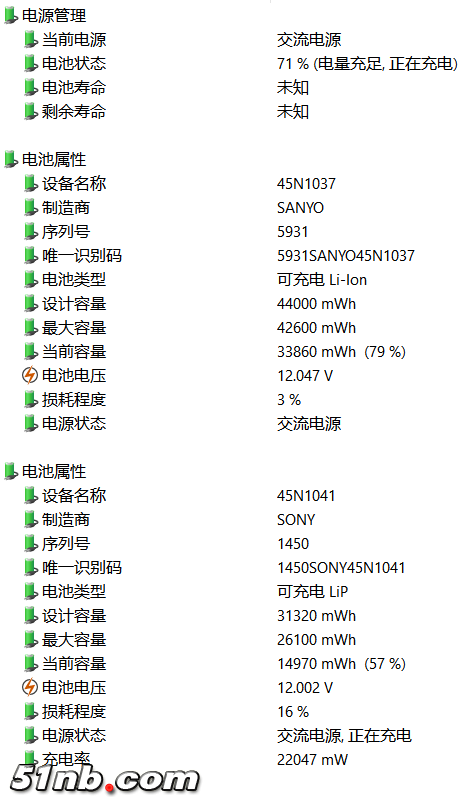 捕获2.PNG