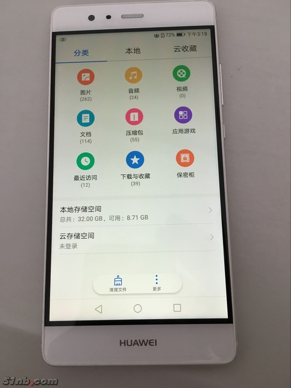 QQ图片20170529152100.jpg