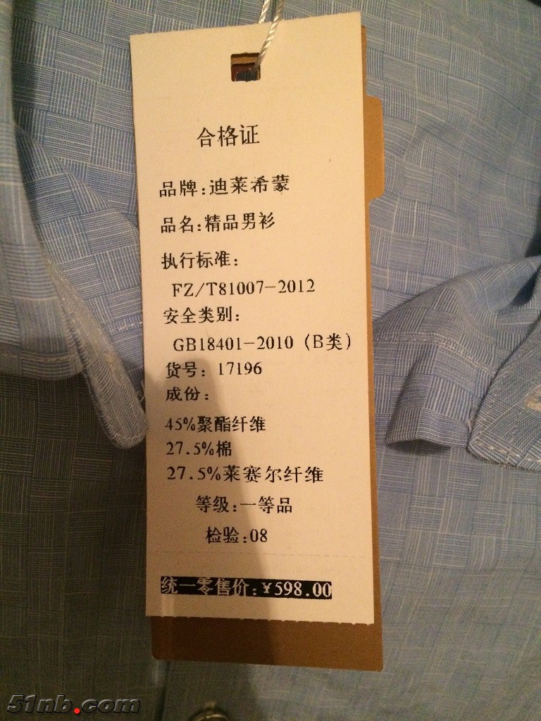 2017-05-31 193122.jpg