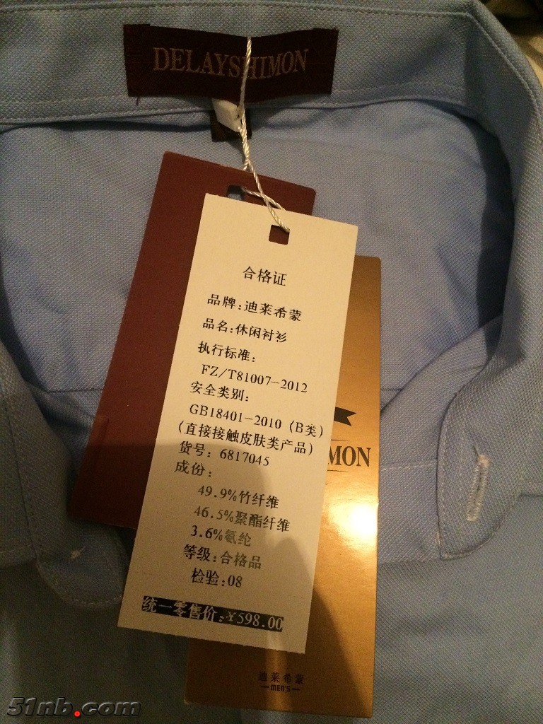 2017-05-31 193143.jpg