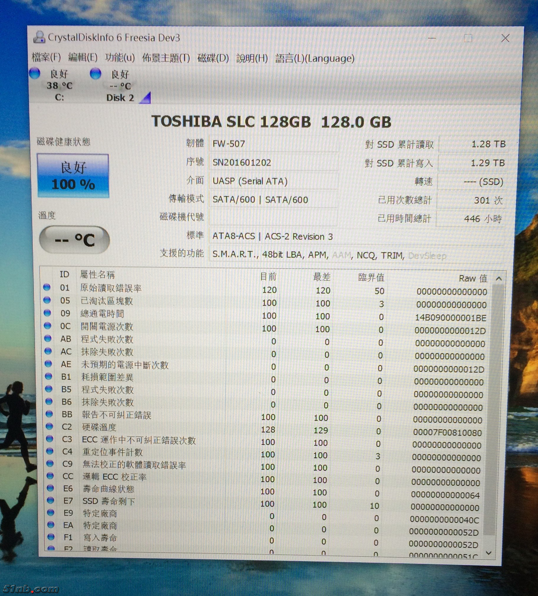 20170604_094433371_iOS.jpg