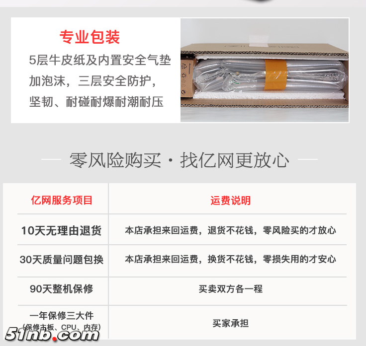 微信图片_20170620125339.png