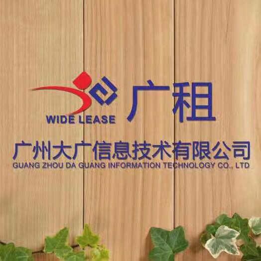 微信图片_20170620125420.jpg