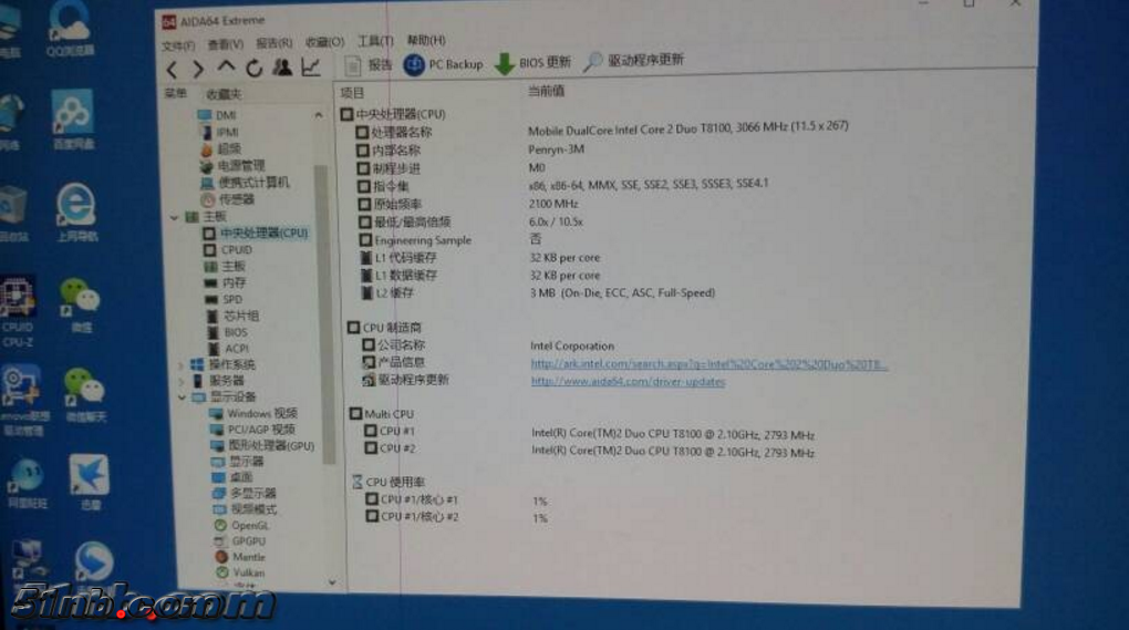 QQ图片20170629155923.png