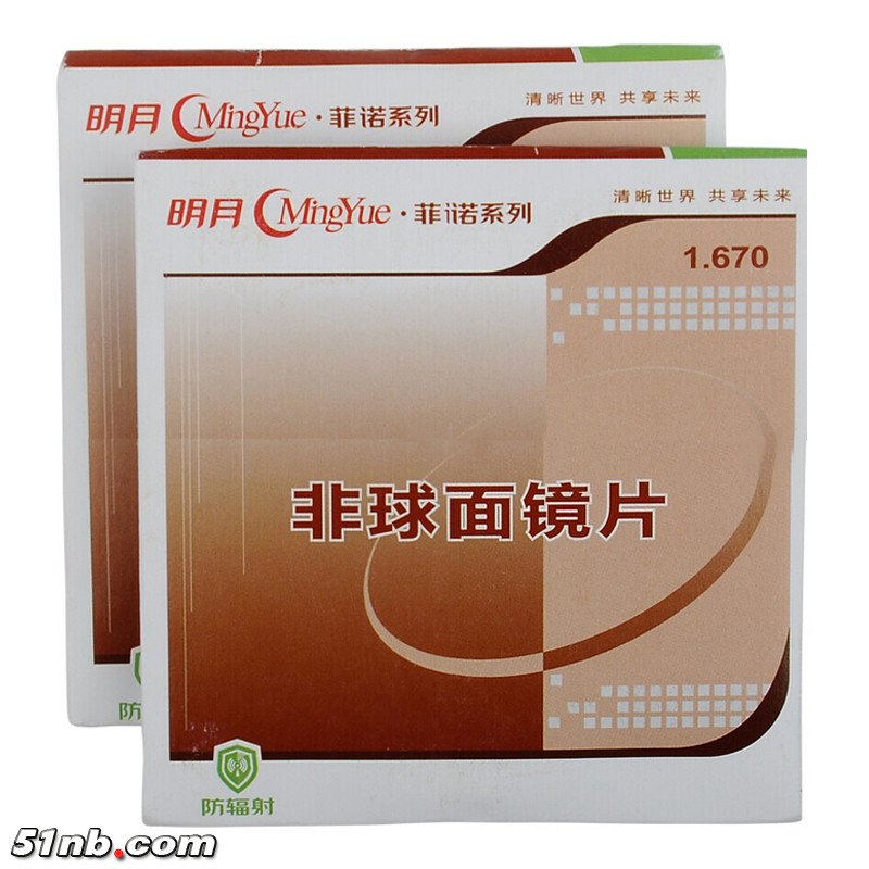 明月8.jpg