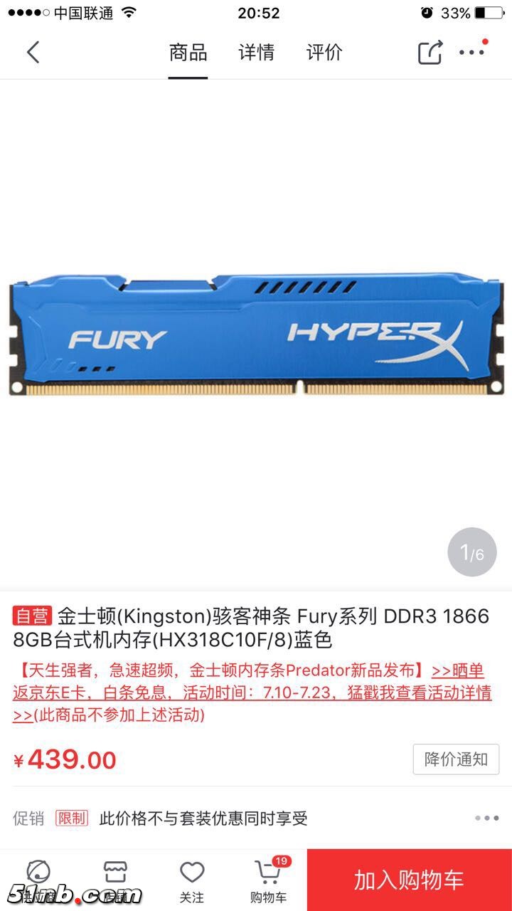 微信图片_20170710212355.jpg