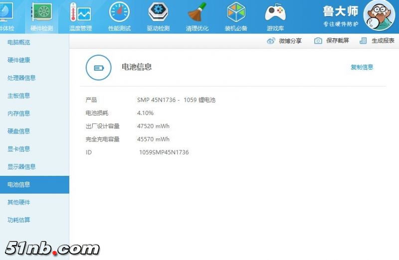 114525k7324cc3x7c7uuta.jpg.thumb.jpg
