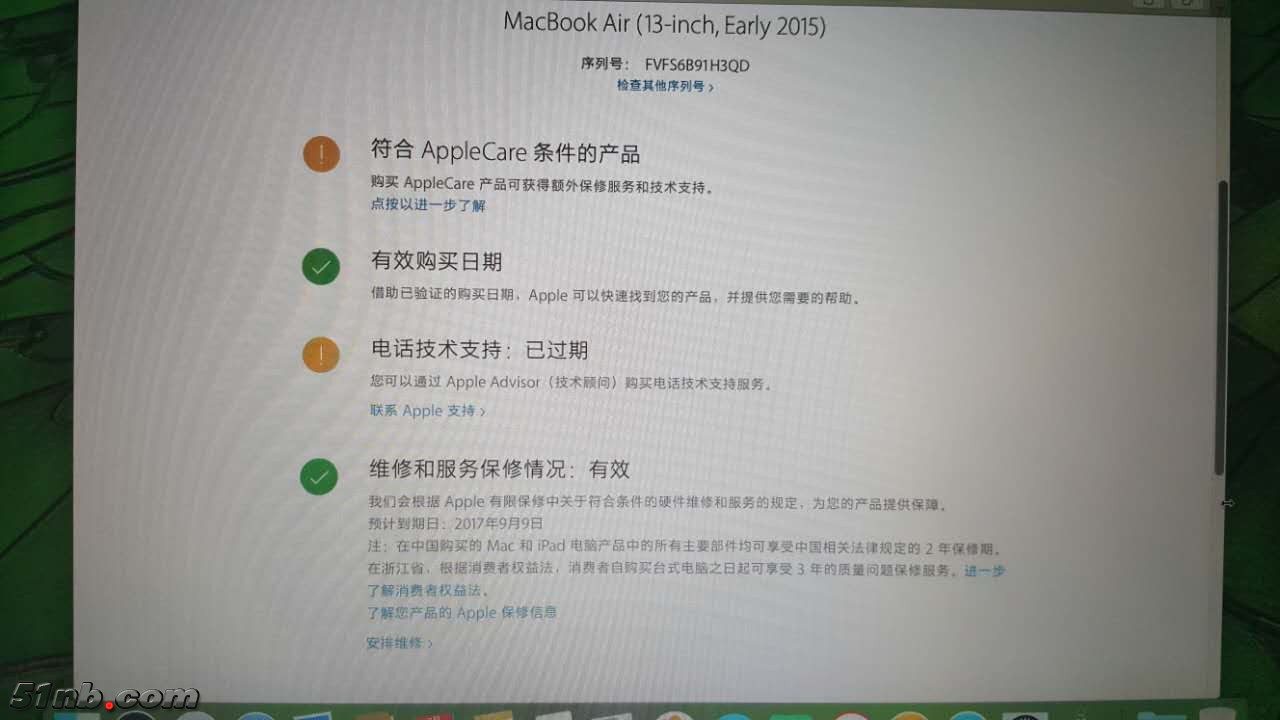 微信图片_20170712163657.jpg