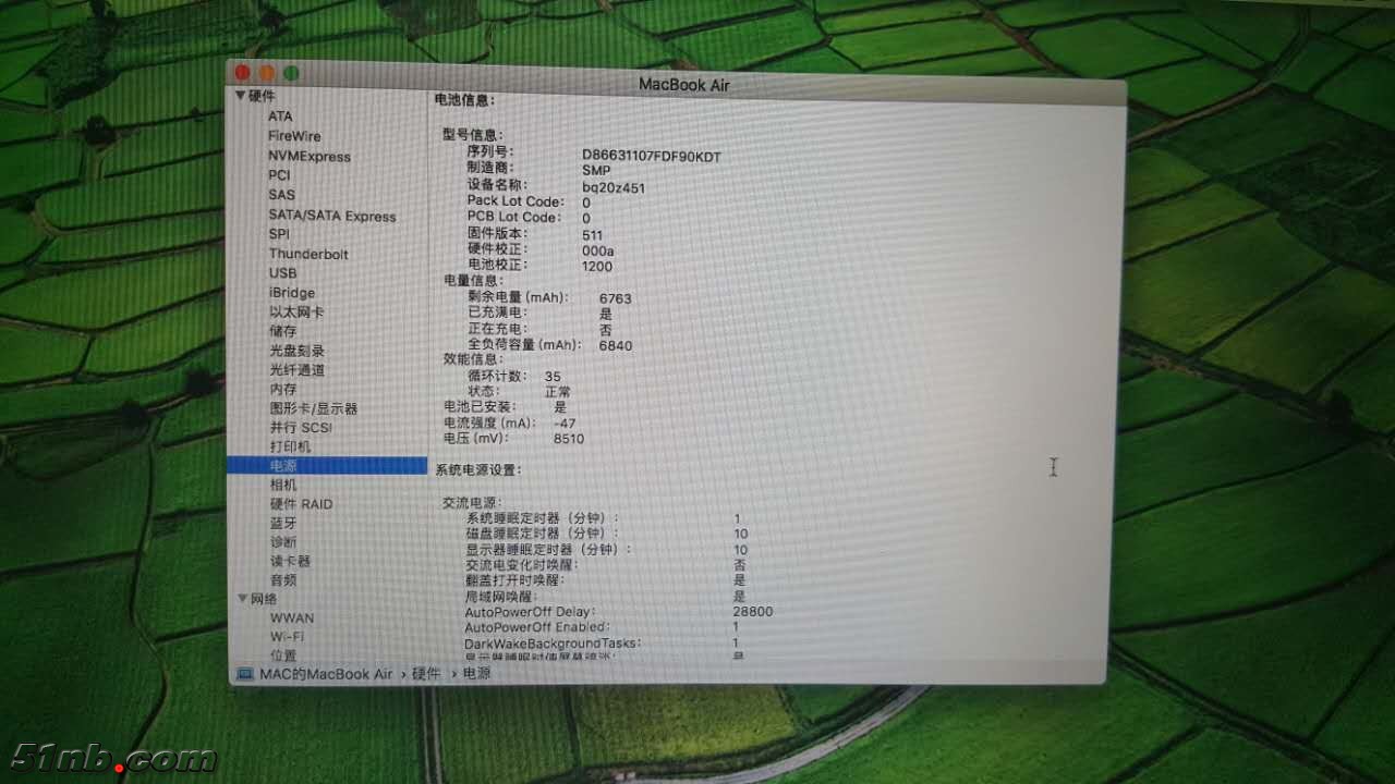 微信图片_20170712163654.jpg
