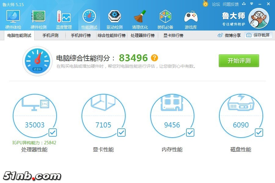 091054zy81lllomexcezmb.jpg