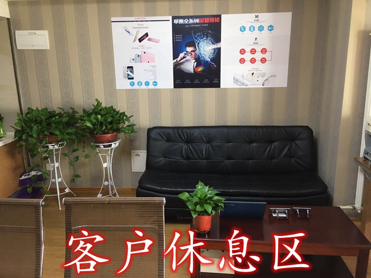 店内 (3).jpg