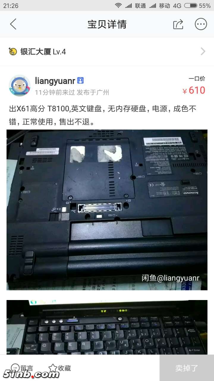 1057639190.jpg
