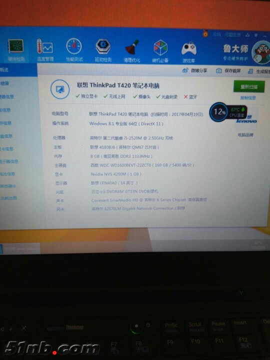 阿里旺旺图片20170728161110.jpg