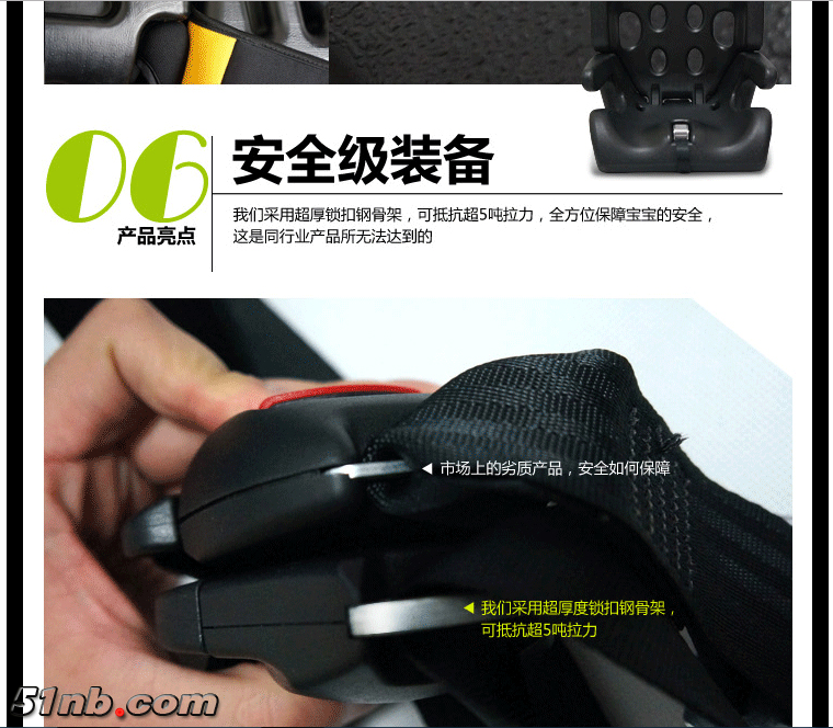 QQ图片20170722170035.png