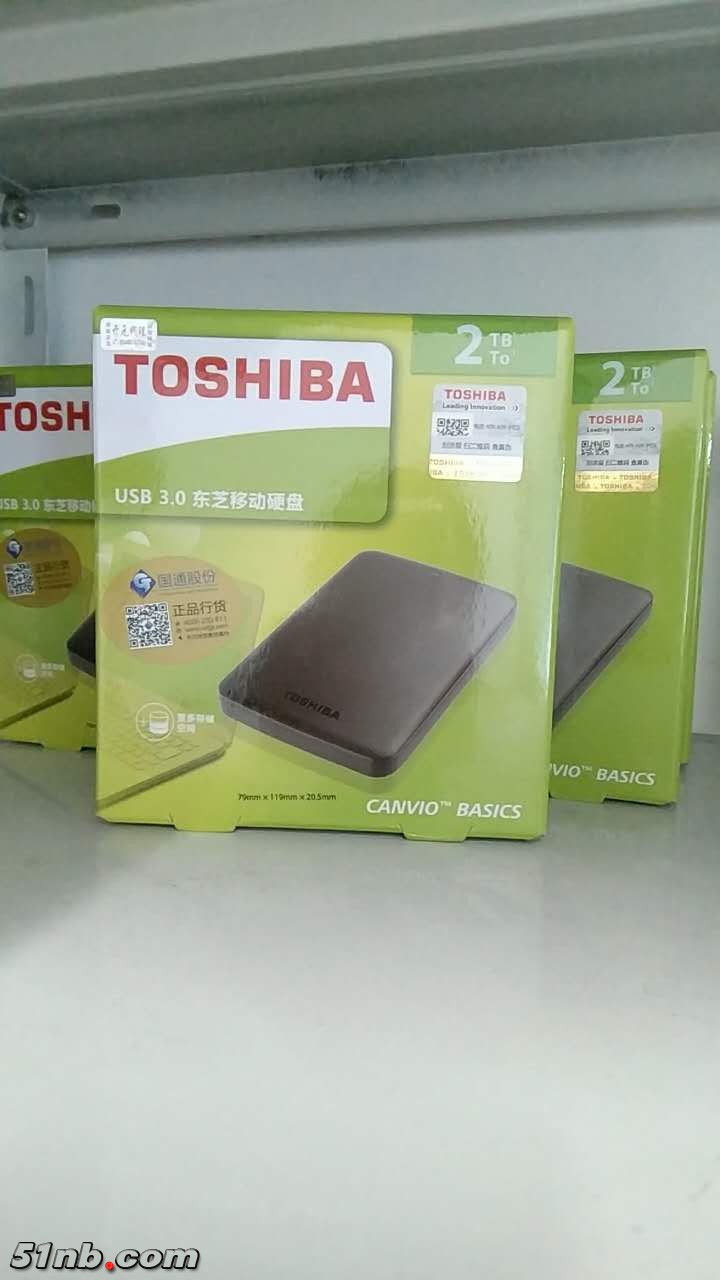 微信图片_20170729153103.jpg