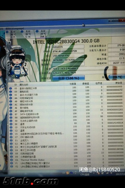 1501328128465.jpg