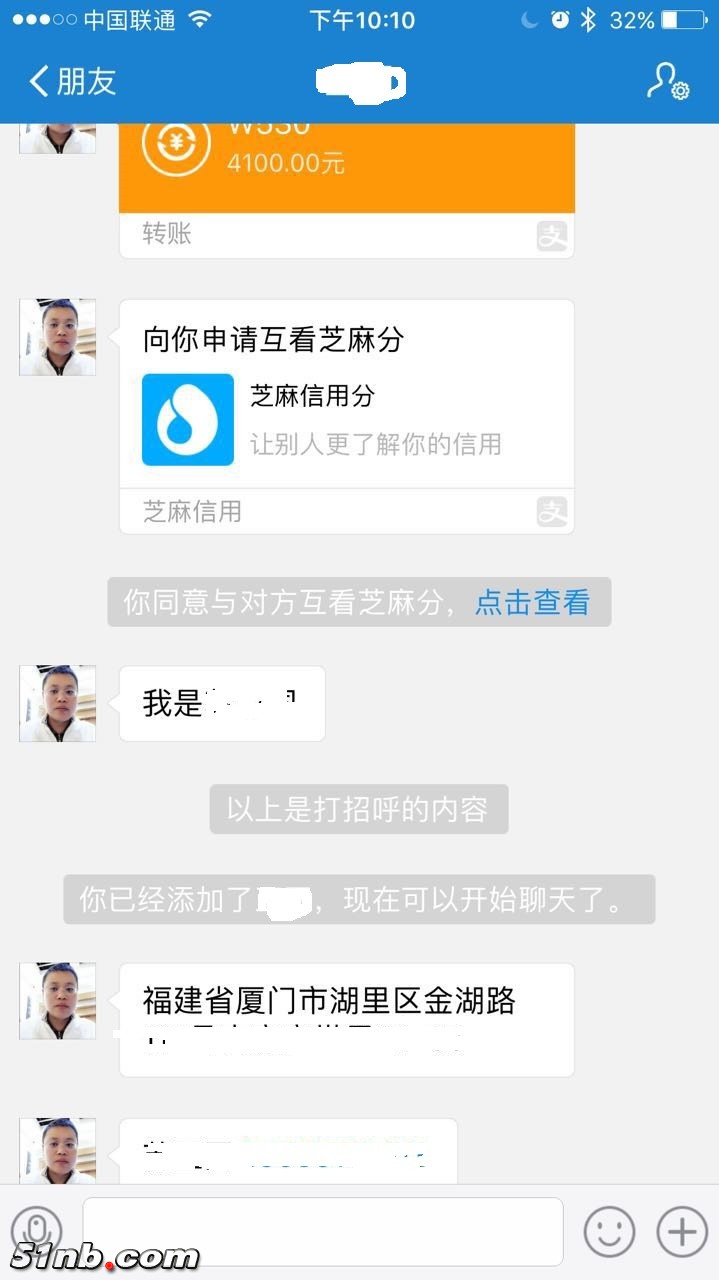 微信图片_20170730221227.jpg