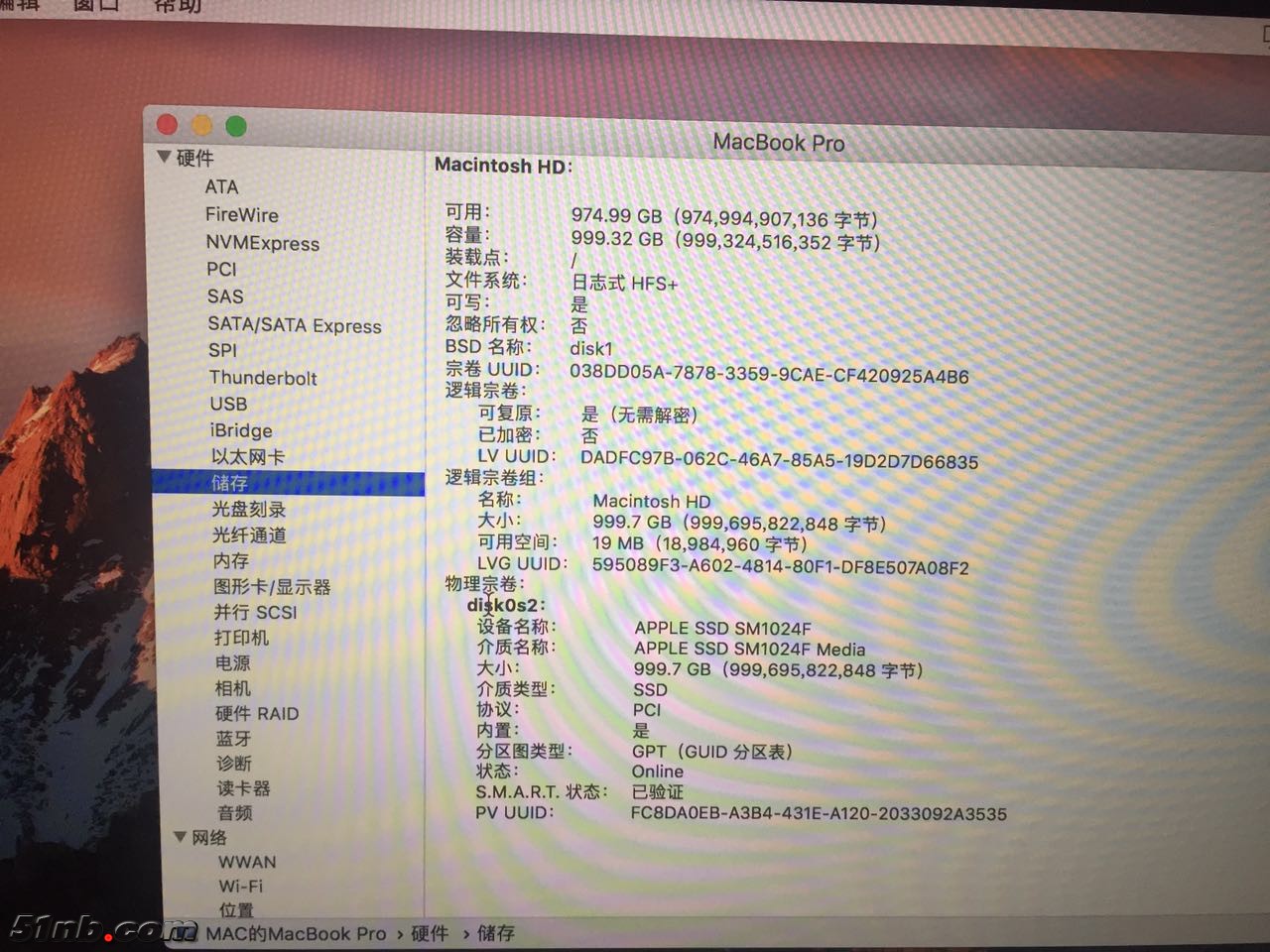 微信图片_20170730204005.jpg