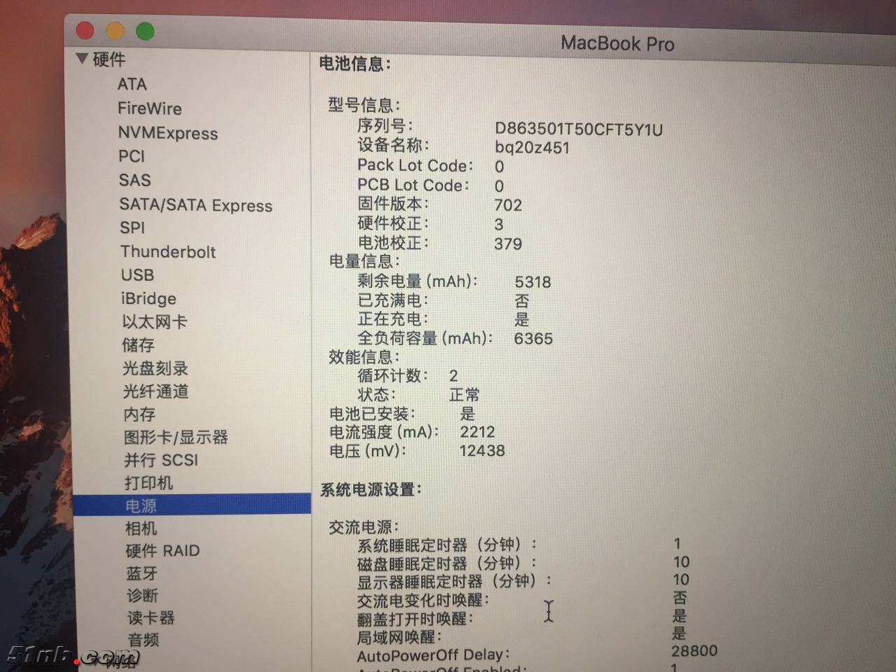 微信图片_20170730204020.jpg