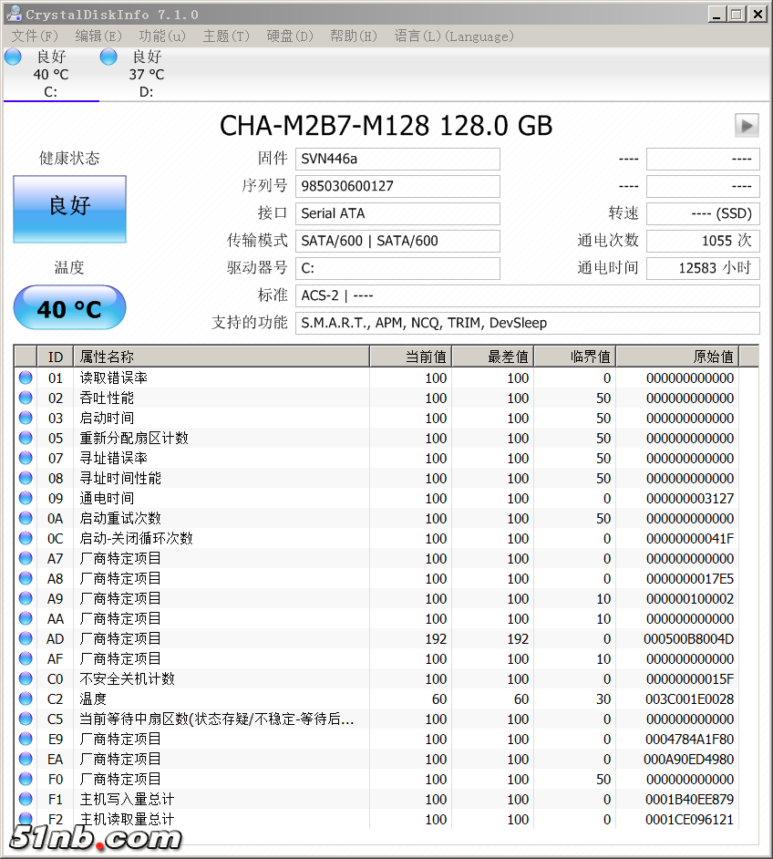 QQ图片20170804115253.png