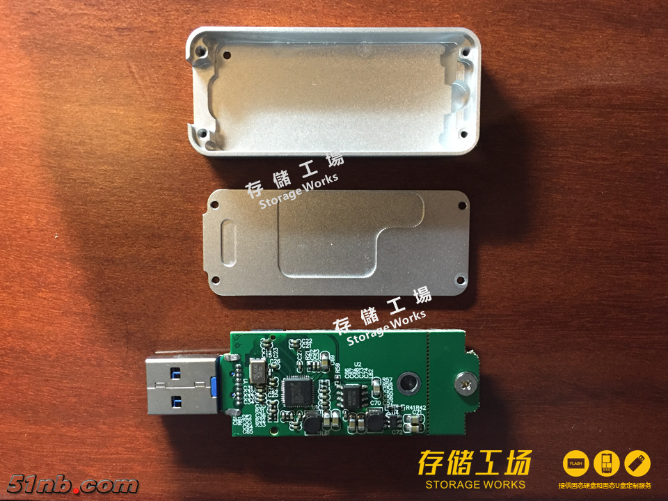 2242_to_USB3_B.png
