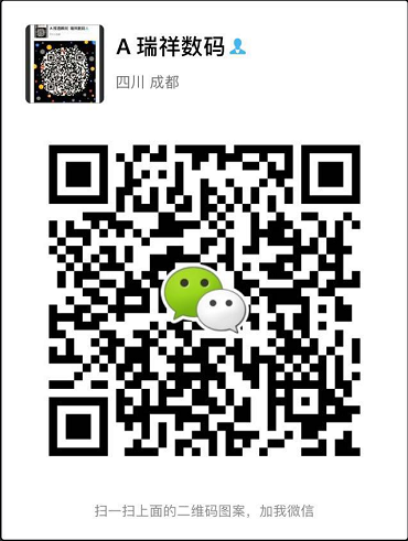 微信图片_20170813123108.png