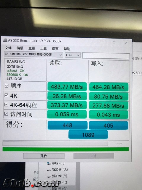 PM863a跑分
