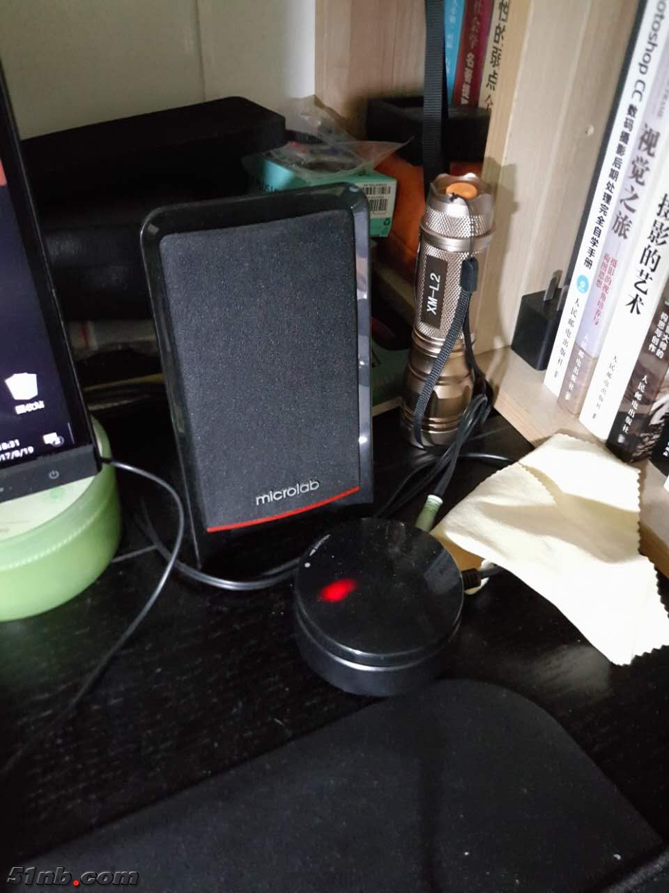 麦博M200