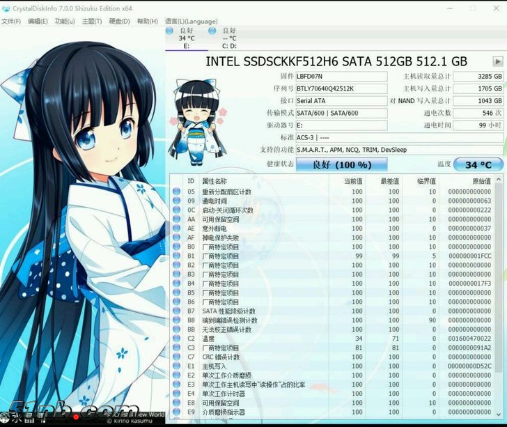E5.jpg