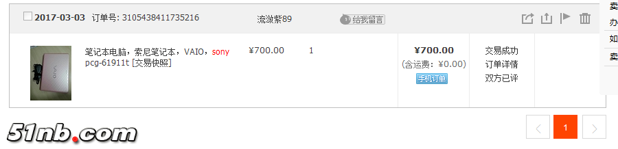 auction.png