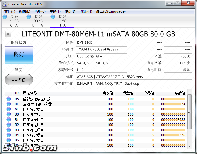 QQ图片20170828175800.png
