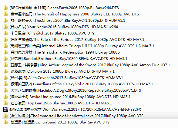 QQ图片20170830153303.png