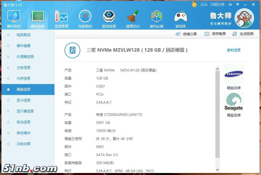 QQ图片20170901165618.jpg